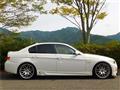 2006 BMW 3 Series