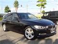 2013 BMW 3 Series