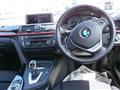 2013 BMW 3 Series