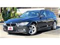 2013 BMW 3 Series