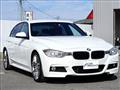 2013 BMW 3 Series