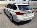 2013 BMW 3 Series