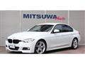 2013 BMW 3 Series