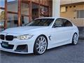 2012 BMW 3 Series