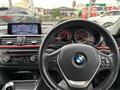 2012 BMW 3 Series