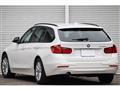 2012 BMW 3 Series