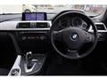 2012 BMW 3 Series