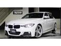 2012 BMW 3 Series