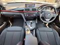 2012 BMW 3 Series