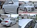 2012 BMW 3 Series