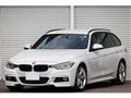 2012 BMW 3 Series