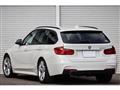 2012 BMW 3 Series