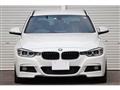 2012 BMW 3 Series