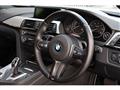 2012 BMW 3 Series