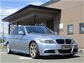 2011 BMW 3 Series