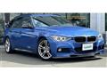 2014 BMW 3 Series