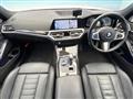 2019 BMW 3 Series