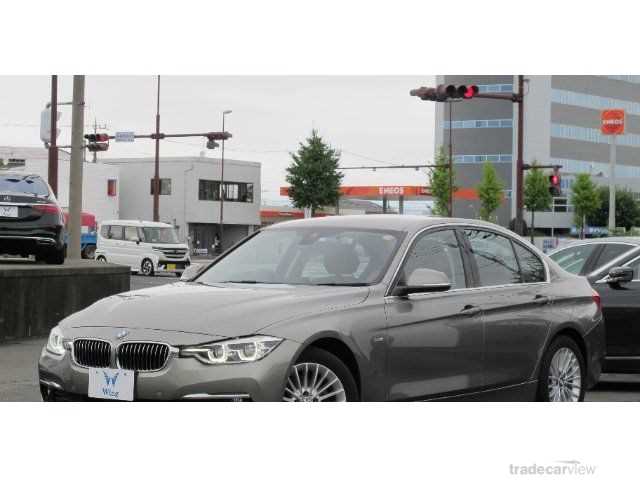 2017 BMW 3 Series