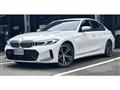 2023 BMW 3 Series