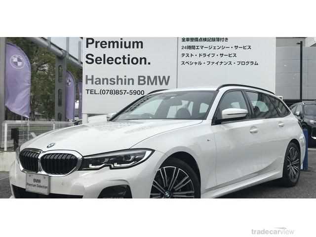 2022 BMW 3 Series