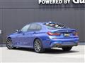 2020 BMW 3 Series