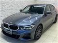 2020 BMW 3 Series