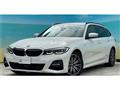 2020 BMW 3 Series