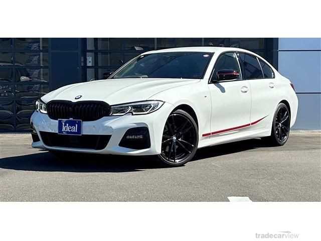 2020 BMW 3 Series