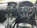 2007 BMW 6 Series