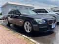 2014 BMW 7 Series