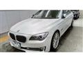 2013 BMW 7 Series