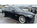 2012 BMW 7 Series