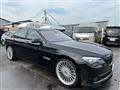 2012 BMW 7 Series