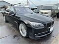 2012 BMW 7 Series