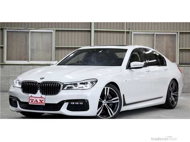 2017 BMW 7 Series