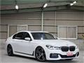 2017 BMW 7 Series