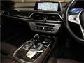 2017 BMW 7 Series