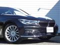 2017 BMW 7 Series