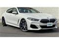 2020 BMW 8 Series