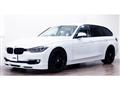 2014 BMW Alpina BMW Alpina Others