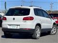 2014 Volkswagen Tiguan