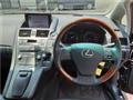 2013 Lexus HS