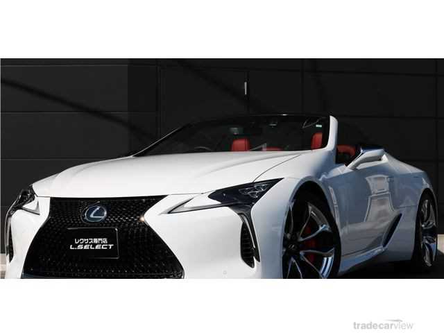 2023 Lexus LC