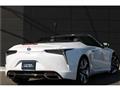 2023 Lexus LC