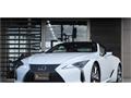 2023 Lexus LC