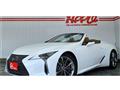 2021 Lexus LC