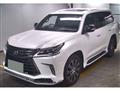 2021 Lexus LX