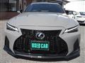 2023 Lexus IS