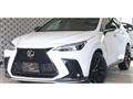 2024 Lexus NX