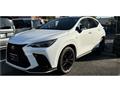 2023 Lexus NX